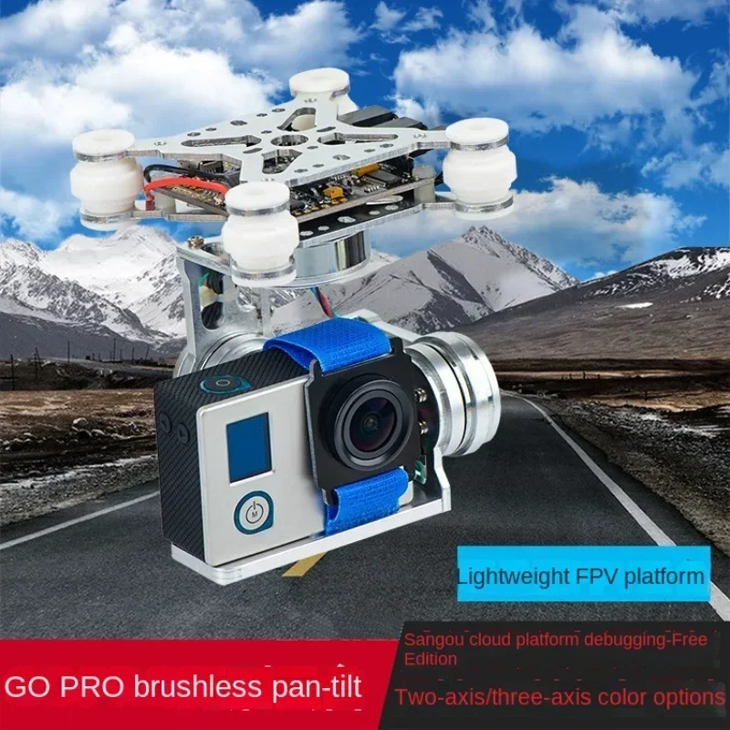 Photography Lighting Composition - Untuk GOPRO FPV fotografi udara dua
