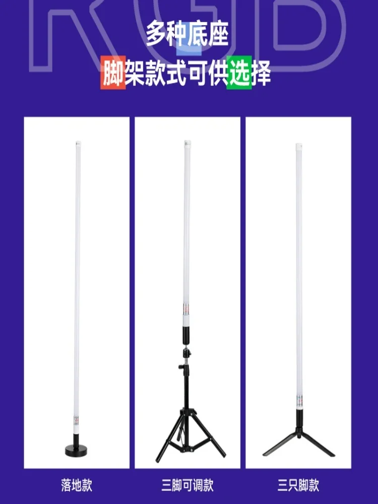 Lampu LED isi ulang warna-warn - Photography Lighting Composition ulasan dan harga