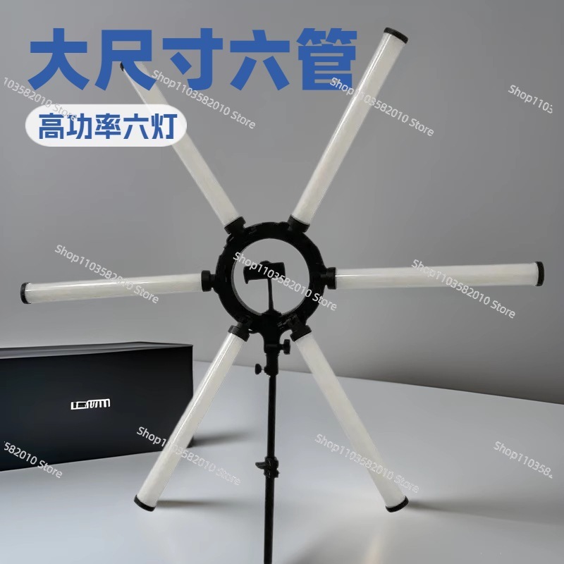 Lampu lantai pencahayaan super - Photography With Lighting ulasan dan harga