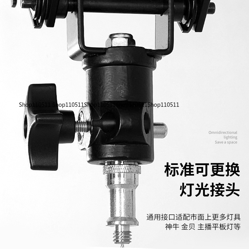 Reling Plafon Peralatan Fotogr - Photography Studio Lighting Set Up ulasan dan harga