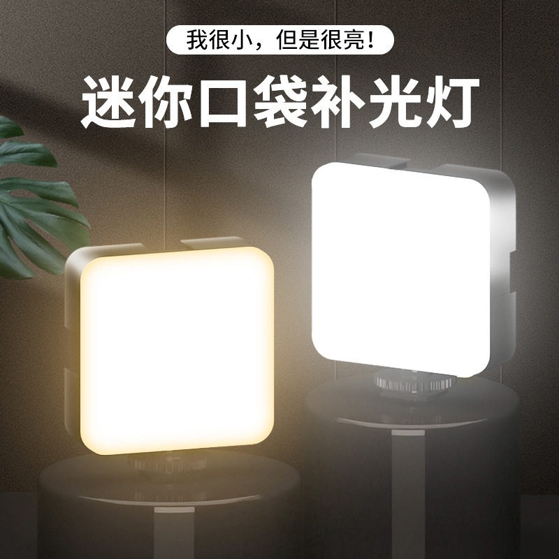Lampu Video Saku Portabel 3 Mo - Photography Lighting Color ulasan dan harga