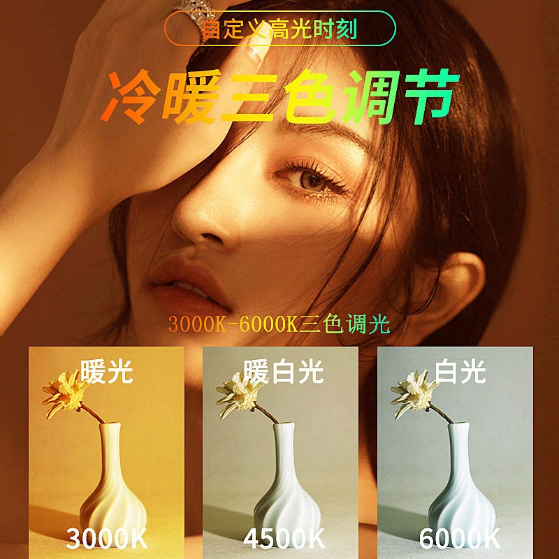 Lampu Video Saku Portabel 3 Mo - Photography Lighting Color ulasan dan harga