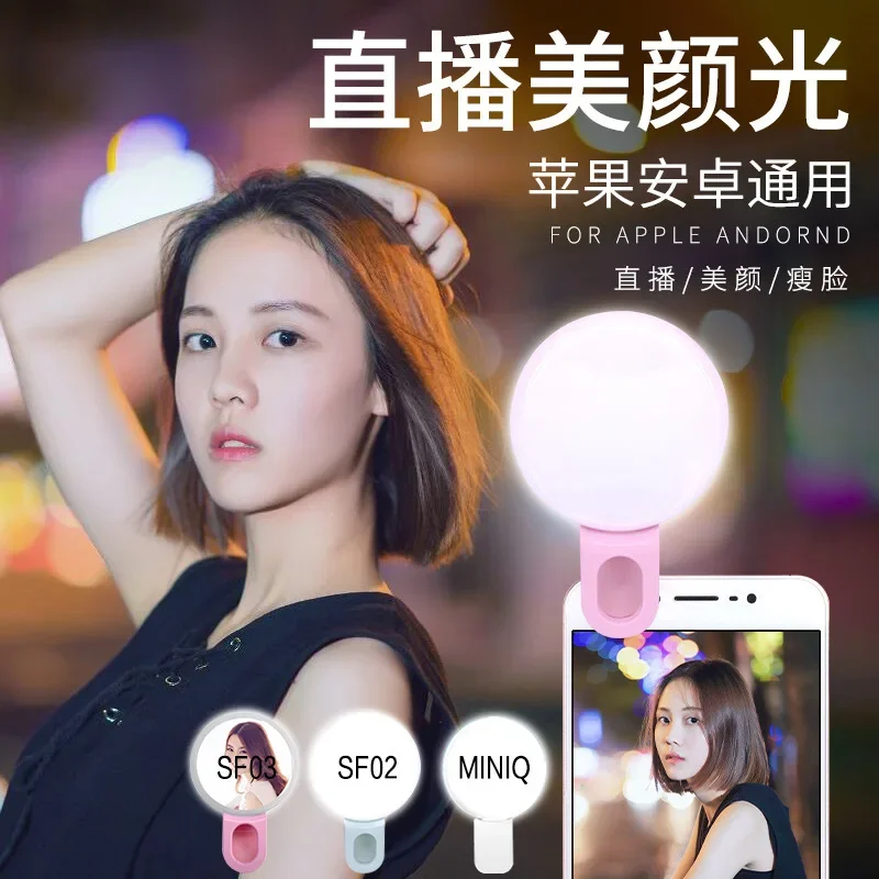 Lampu Ring Selfie LED ponsel,  - Photography Lighting Tent ulasan dan harga